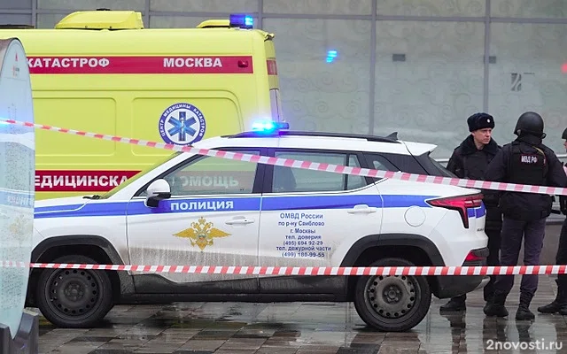 Задержан подозреваемый в повреждении банкомата в ТРЦ «Свиблово» в Москве — Новости