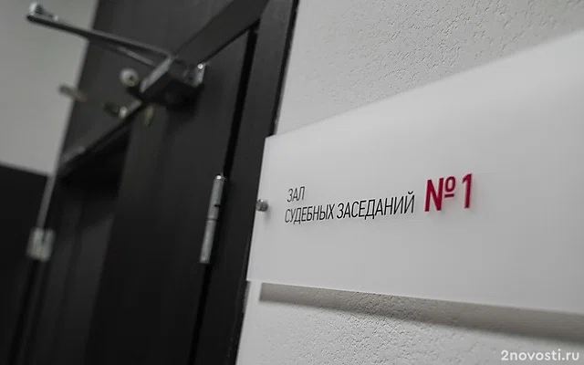 На Урале женщине назначили наказание за убийство мужа табуретом — Новости