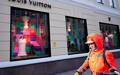 Louis Vuitton не продлил аренду бутика в ЦУМе — Новости