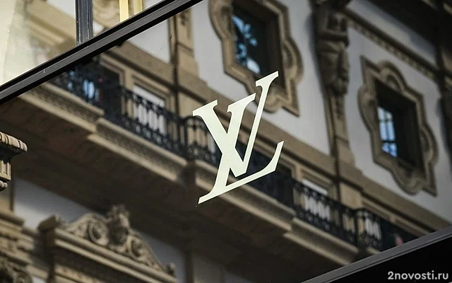 Louis Vuitton не продлил аренду бутика в ЦУМе — Новости