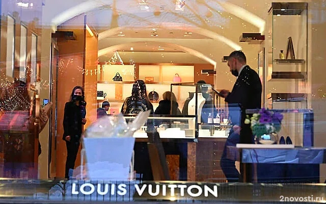 Louis Vuitton не продлил аренду бутика в ЦУМе — Новости