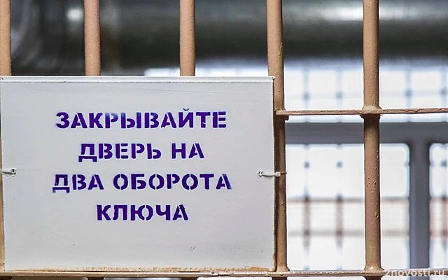 SHOT: заключенные СИЗО-1 в Ростове совершили попытку побега через подкоп — Новости