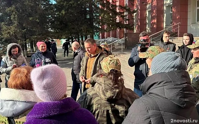 Забайкальцы окружили здание правительства региона из-за чиновника Мирхайдарова — Новости