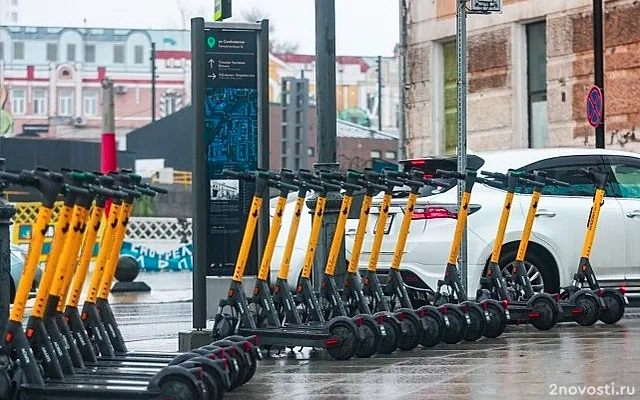 В Подмосковье стартовал сезон проката электросамокатов — Новости