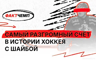 «Динамо» совершило камбэк в матче с «Локомотивом» и одержало пятую победу подряд — Новости