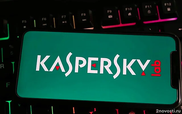 Голованов: Захваченный мошенниками аккаунт на «Госуслугах» надо заблокировать — Новости