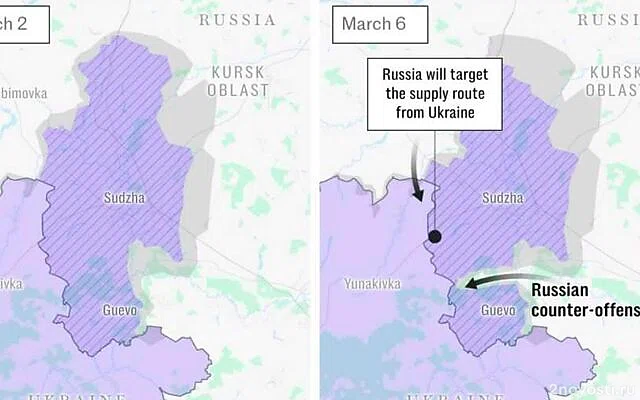 The Telegraph: 10 тысяч боевиков ВСУ могут попасть в окружение в Курской области — Новости