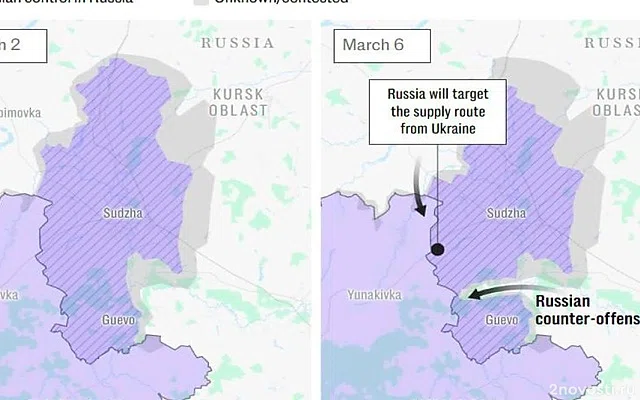 The Telegraph: 10 тысяч боевиков ВСУ могут попасть в окружение в Курской области — Новости