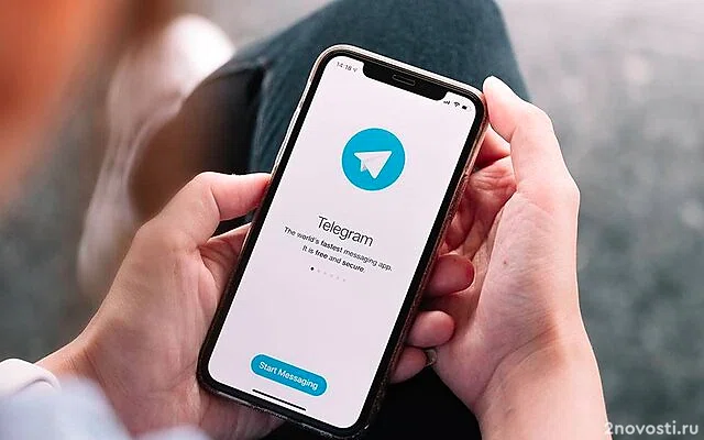 Власти Дагестана и Чечни решили заблокировать Telegram на территориях регионов — Новости