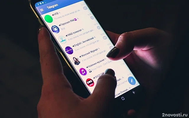 Власти Дагестана и Чечни решили заблокировать Telegram на территориях регионов — Новости