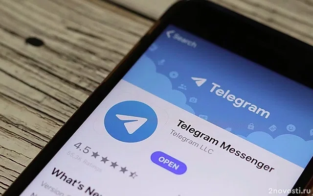 Власти Дагестана и Чечни решили заблокировать Telegram на территориях регионов — Новости