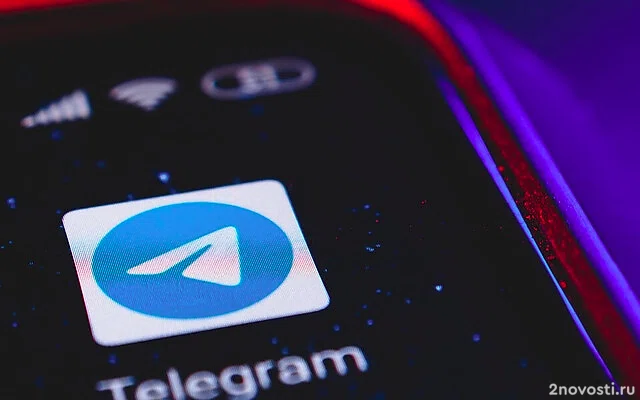 Власти Дагестана и Чечни решили заблокировать Telegram на территориях регионов — Новости