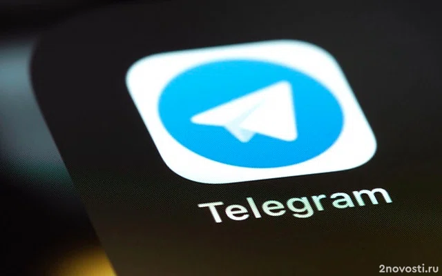 Власти Дагестана и Чечни решили заблокировать Telegram на территориях регионов — Новости