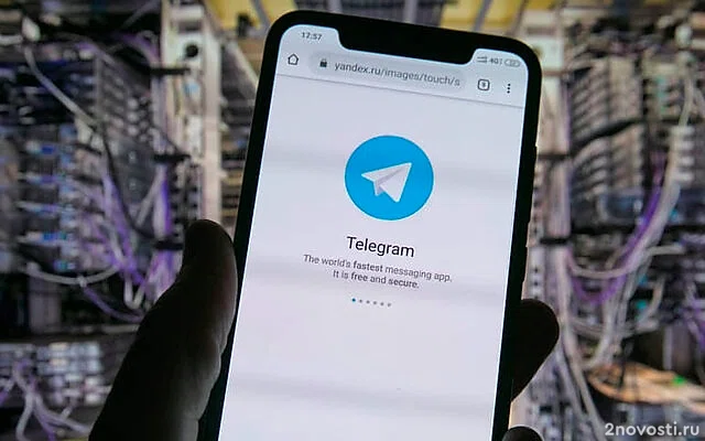 Власти Дагестана и Чечни решили заблокировать Telegram на территориях регионов — Новости