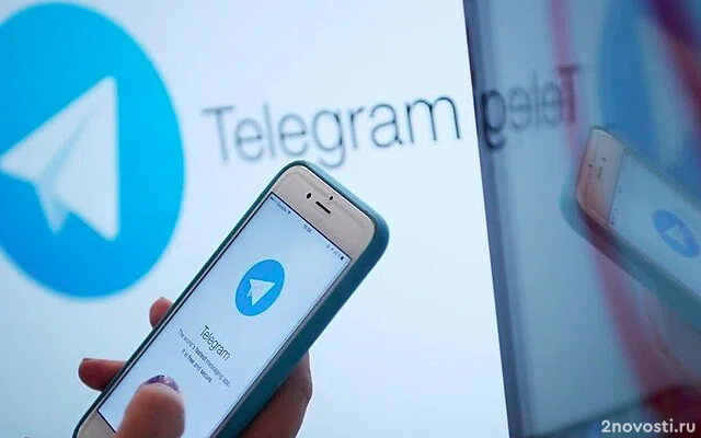 Власти Дагестана и Чечни решили заблокировать Telegram на территориях регионов — Новости