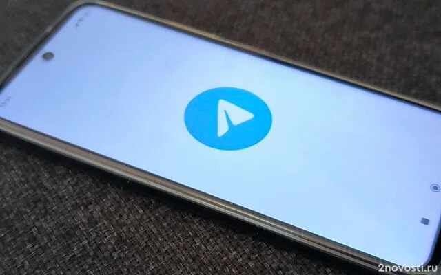 Власти Дагестана и Чечни решили заблокировать Telegram на территориях регионов — Новости