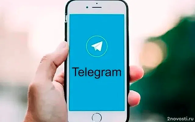 Власти Дагестана и Чечни решили заблокировать Telegram на территориях регионов — Новости