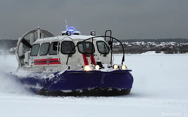 Двое взрослых и двое детей провалились под лёд в Химках — Новости