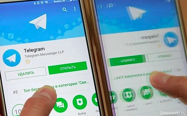 Власти Дагестана и Чечни решили заблокировать Telegram на территориях регионов — Новости