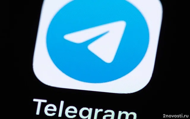 Власти Дагестана и Чечни решили заблокировать Telegram на территориях регионов — Новости