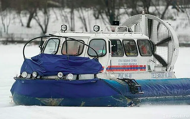 Двое взрослых и двое детей провалились под лёд в Химках — Новости