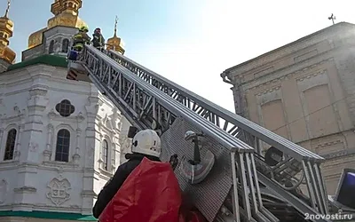 На Украине завалился золотой крест на башне храма Киево-Печерской лавры — Новости