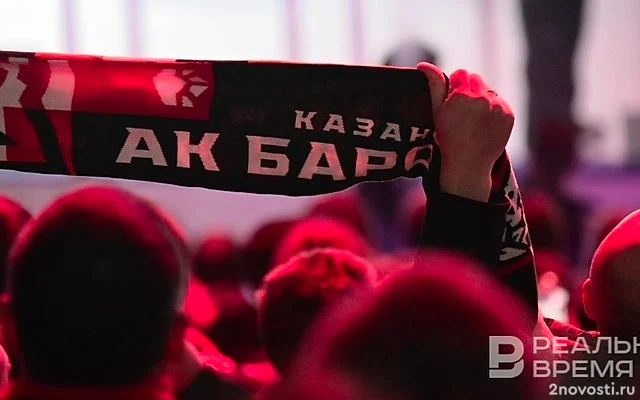 «Ак Барс» сыграет 8 марта против «Авангарда» в матче КХЛ — Новости