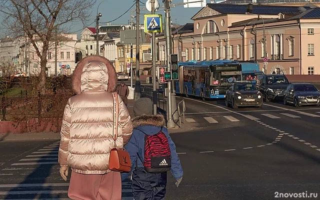 Тишковец: мартовские холода вернутся в Москву на следующих выходных — Новости