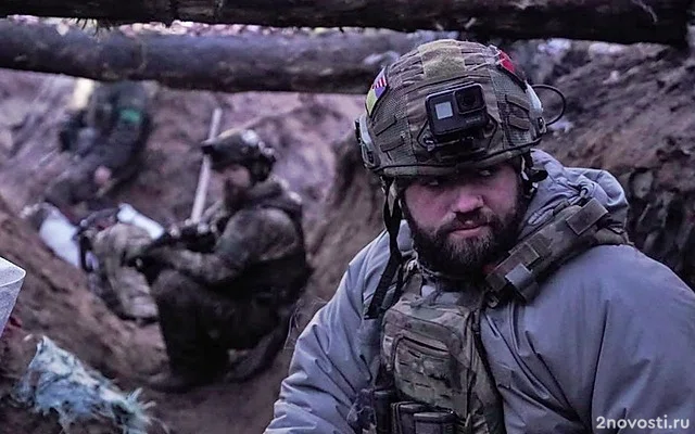Боец 47-й бригады ВСУ сообщил об отходе бойцов из Курской области — Новости