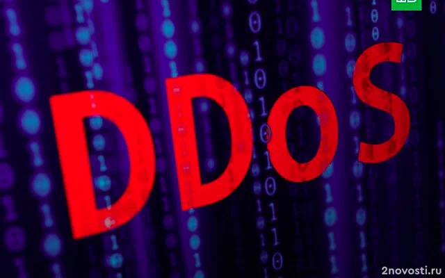 Роскомнадзор: часть сайтов курских СМИ подверглась DDoS-атаке — Новости