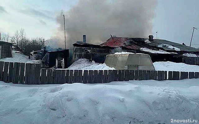 МЧС: В Соликамске Пермского края двое пожарных погибли при тушении дома — Новости