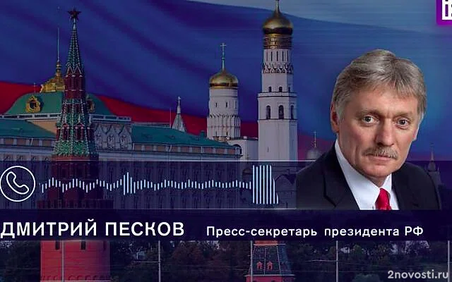 Bloomberg сообщил, что Уиткофф может прилететь в Москву и встретиться с Путиным — Новости