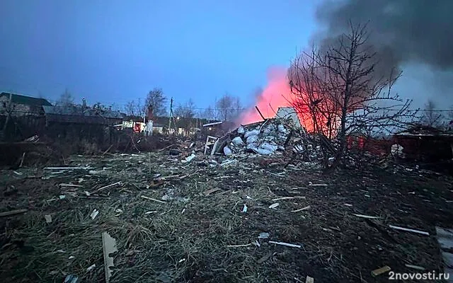 Один человек погиб, трое ранены в Видном и Домодедово из-за атаки БПЛА — Новости