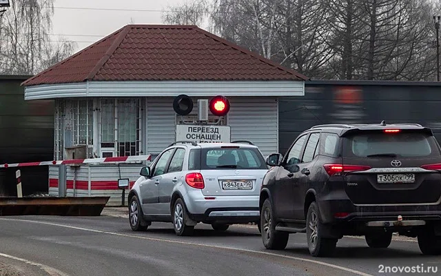 Станция Домодедово получила повреждения из-за падения БПЛА, никто не пострадал — Новости