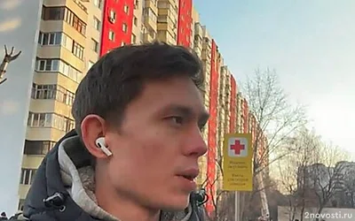 Последствия удара дрона по дому в Москве попали на видео — Новости