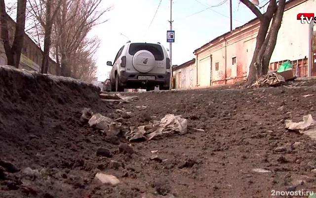 Дороги в Саратове «ушли» вместе с зимой — Новости