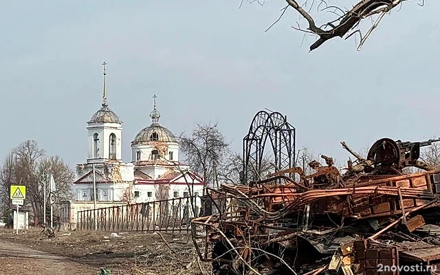 Российские военные нашли в Черкасском Поречном убитых ВСУ мирных жителей — Новости