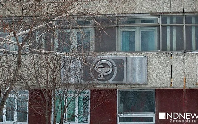 Е1.ru: В Екатеринбурге за день уволились три главврача &mdash; Новости