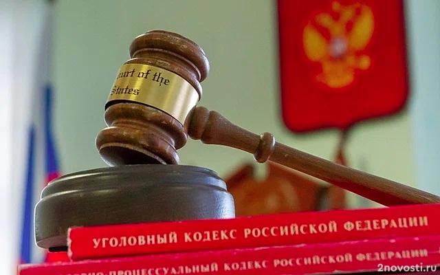 Суд Петербурга приговорил к 10 годам украинца Сугакова за шпионаж — Новости