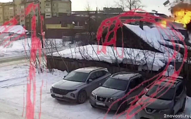 112: момент взрыва в частном доме в Тобольске попал на видео — Новости
