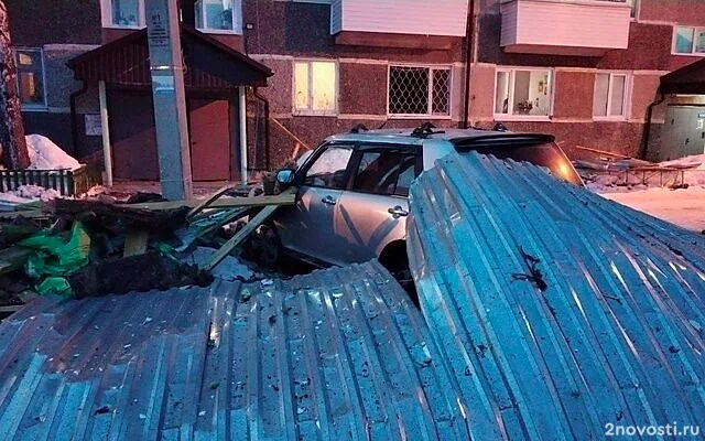 112: момент взрыва в частном доме в Тобольске попал на видео — Новости
