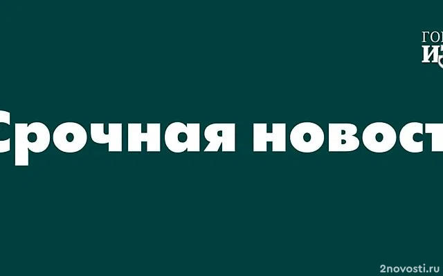 Путин провел совещание в одном из пунктов управления Курской группировкой — Новости