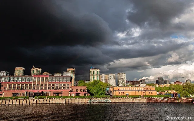 Тишковец: на Москву в пятницу обрушится девятибалльный шторм — Новости