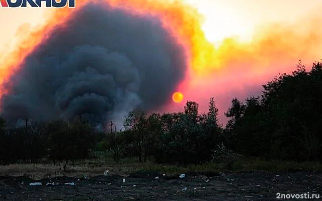 Возгорание промобъекта произошло в Ростовской области из-за атаки БПЛА — Новости