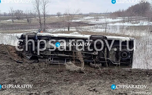 В Саратовской области перевернулся автобус с детьми-спортсменами — Новости