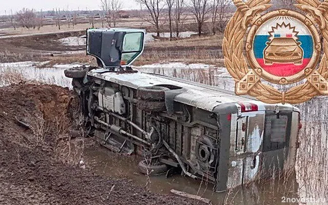 В Саратовской области перевернулся автобус с детьми-спортсменами — Новости