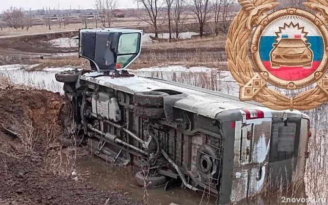 В Саратовской области перевернулся автобус с детьми-спортсменами — Новости