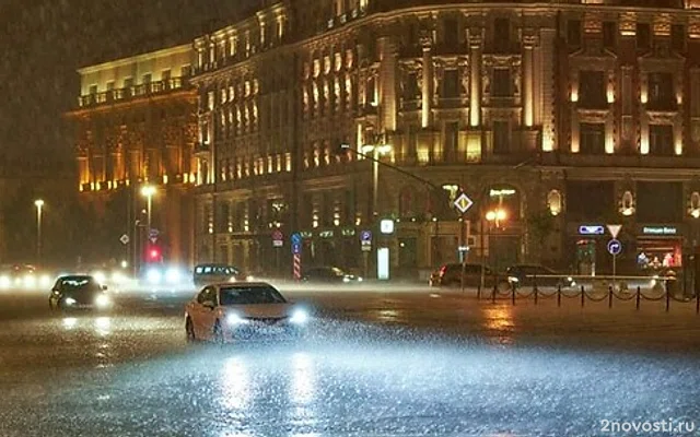 Синоптик Цыганков: в пятницу Москва окажется под влиянием штормовой погоды — Новости