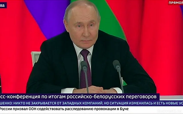 Путин: Ситуация в Курской области полностью под нашим контролем — Новости