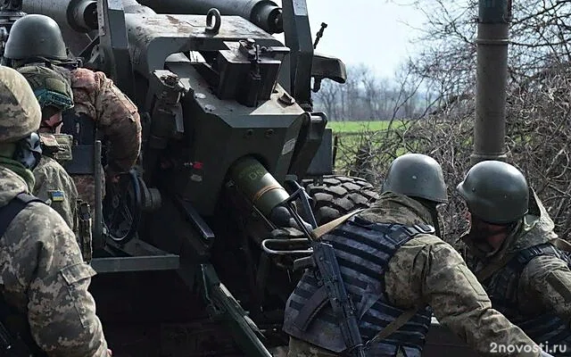 Оставшиеся на позициях в Курской области бойцы ВСУ оказывают сопротивление — Новости